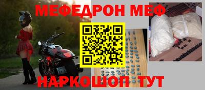 героин Гусиноозёрск