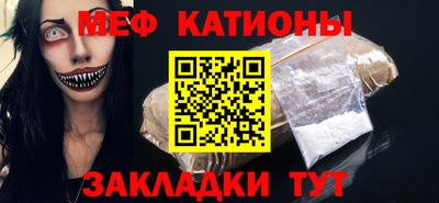 героин Гусиноозёрск