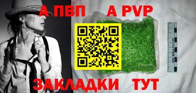 кокаин колумбия Гусев