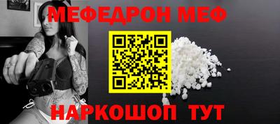 кокаин колумбия Гусев