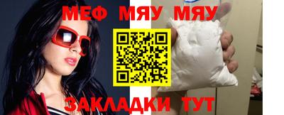 героин Гусиноозёрск