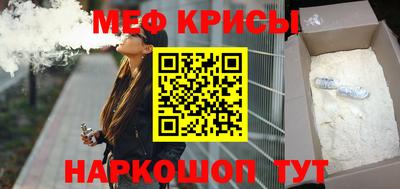 героин Гусиноозёрск