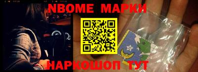 кокаин колумбия Гусев
