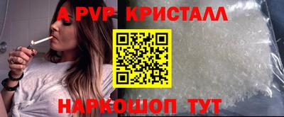 героин Гусиноозёрск