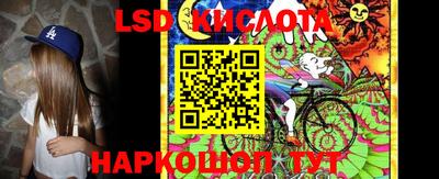 кокаин колумбия Гусев