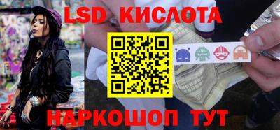 кокаин колумбия Гусев
