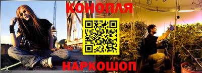 прущая мука Гусь-Хрустальный
