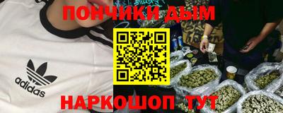 героин Гусиноозёрск
