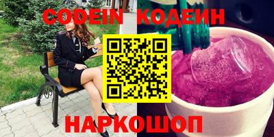кокаин колумбия Гусев