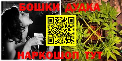 прущая мука Гусь-Хрустальный