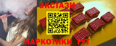 героин Гусиноозёрск