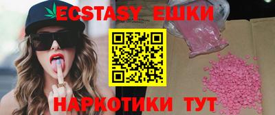 кокаин колумбия Гусев