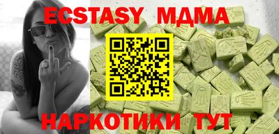 кокаин колумбия Гусев