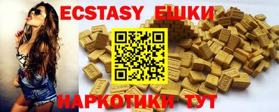 кокаин колумбия Гусев