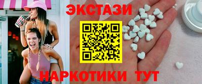 прущая мука Гусь-Хрустальный