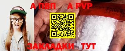 кокаин колумбия Гусев