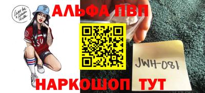 прущая мука Гусь-Хрустальный