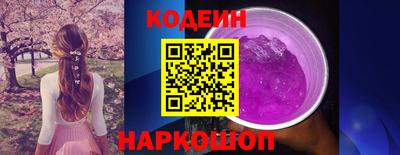 прущая мука Гусь-Хрустальный