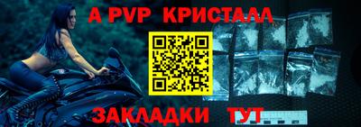 героин Гусиноозёрск