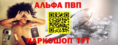 героин Гусиноозёрск