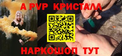 героин Гусиноозёрск
