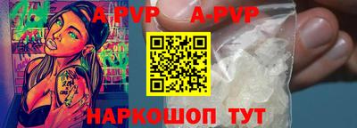 кокаин колумбия Гусев