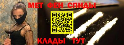 героин Гусиноозёрск