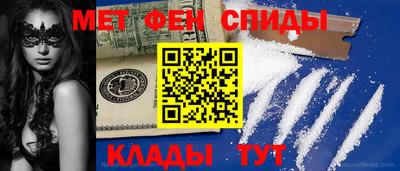героин Гусиноозёрск