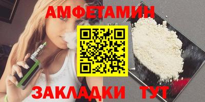 героин Гусиноозёрск