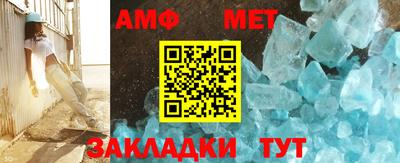 героин Гусиноозёрск