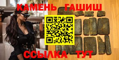 прущая мука Гусь-Хрустальный
