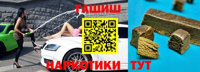 кокаин колумбия Гусев