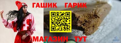 кокаин колумбия Гусев