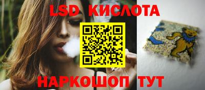 кокаин колумбия Гусев