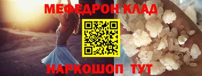 кокаин колумбия Гусев