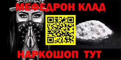 кокаин колумбия Гусев