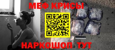 героин Гусиноозёрск