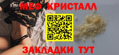 героин Гусиноозёрск