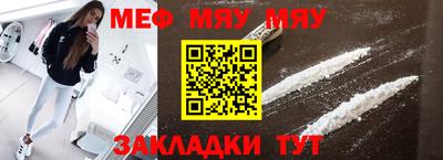 кокаин колумбия Гусев